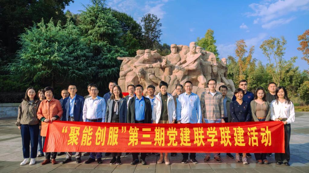 伟德(bevictor)官方网站