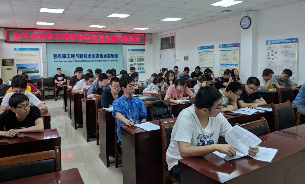 伟德(bevictor)官方网站