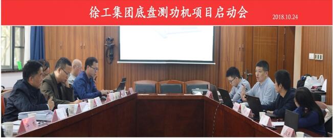 伟德(bevictor)官方网站