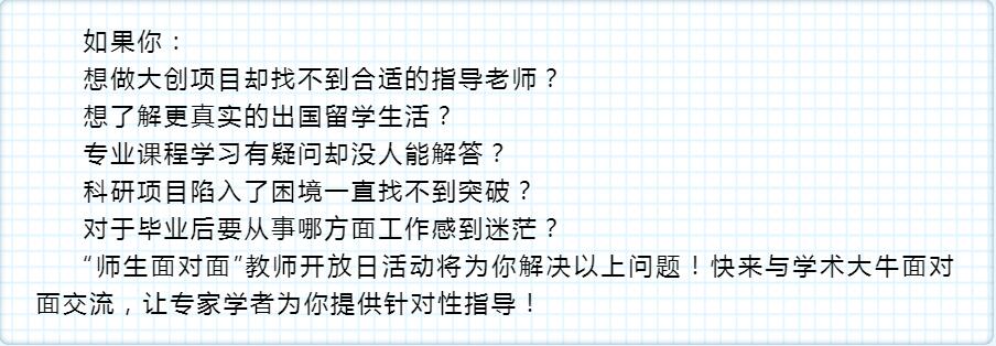 伟德(bevictor)官方网站