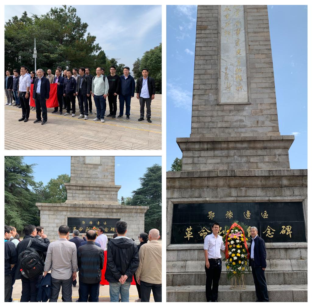 伟德(bevictor)官方网站