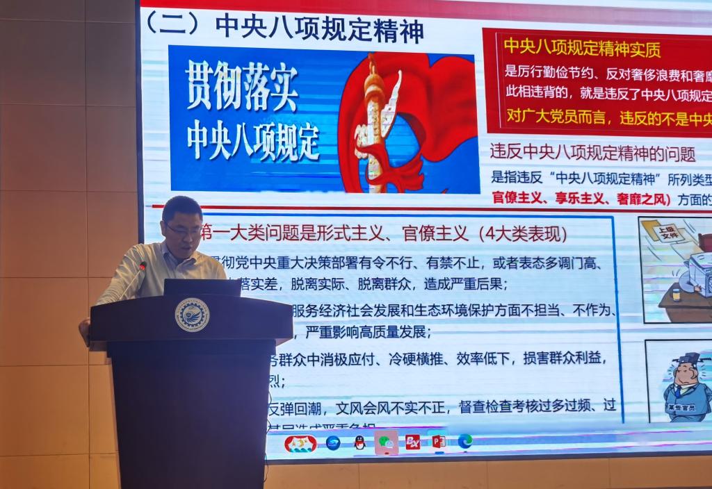 伟德(bevictor)官方网站