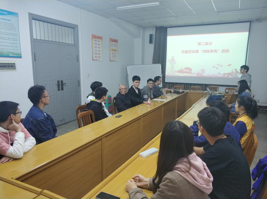 伟德(bevictor)官方网站