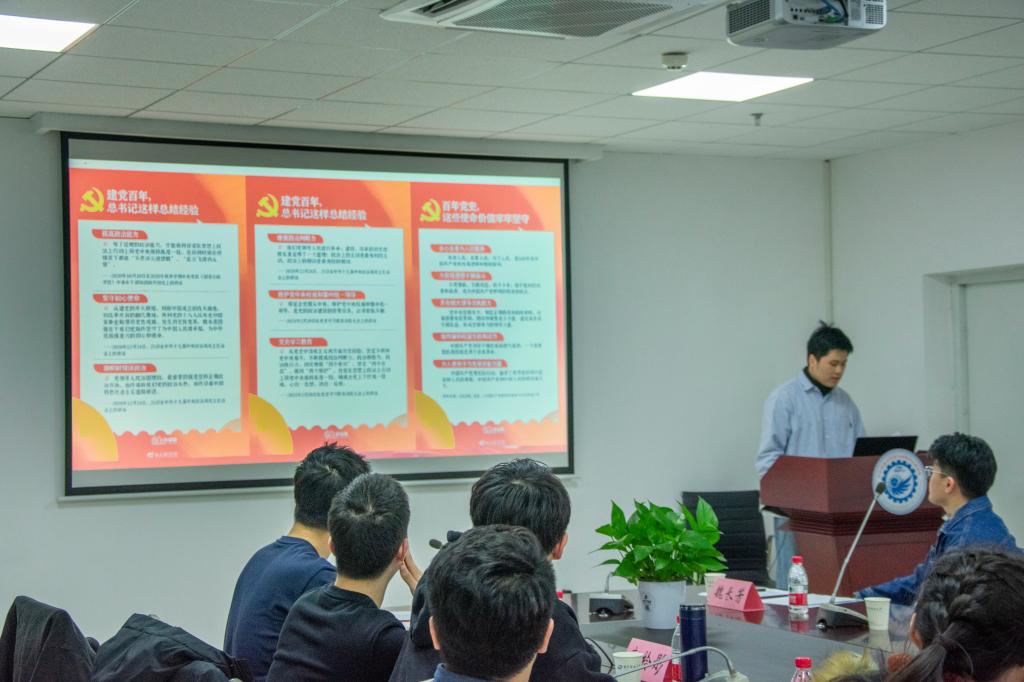 伟德(bevictor)官方网站