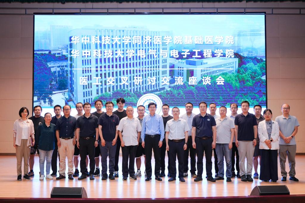 伟德(bevictor)官方网站