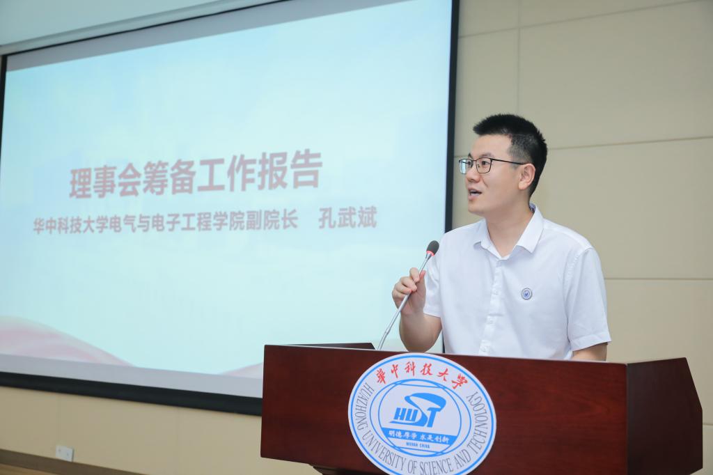 伟德(bevictor)官方网站