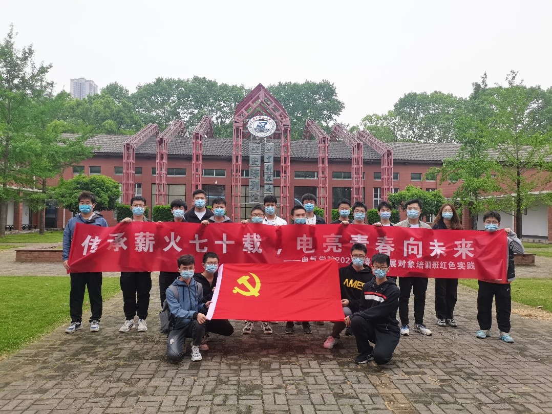 伟德(bevictor)官方网站