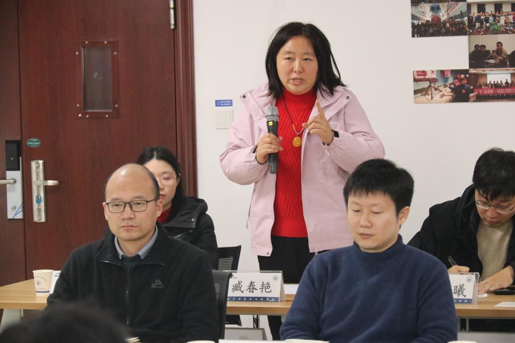 伟德(bevictor)官方网站