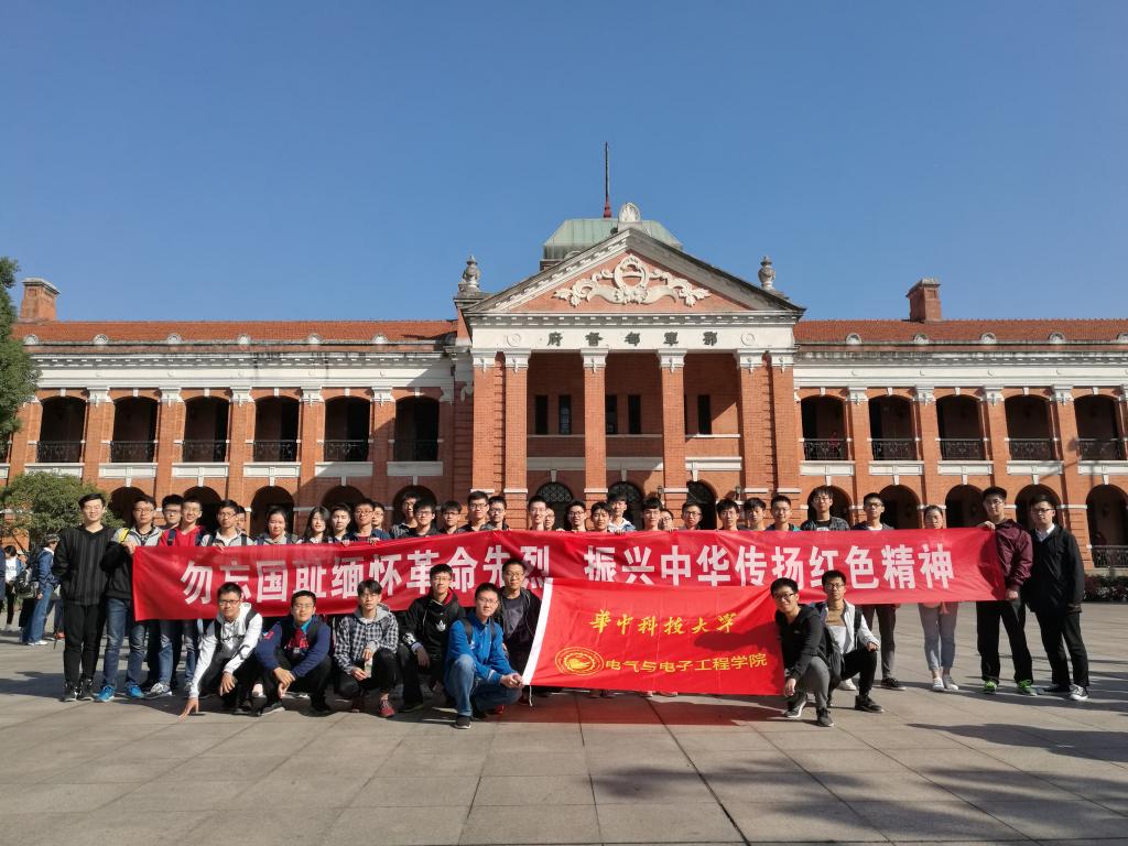 伟德(bevictor)官方网站