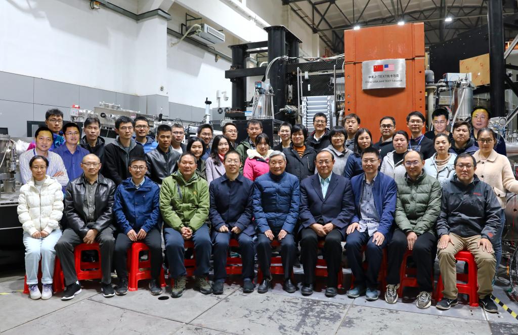 伟德(bevictor)官方网站