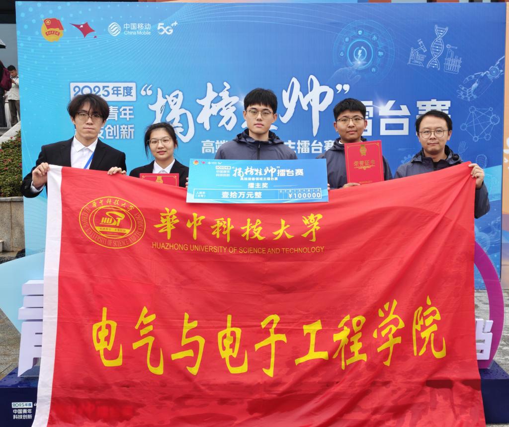 伟德(bevictor)官方网站