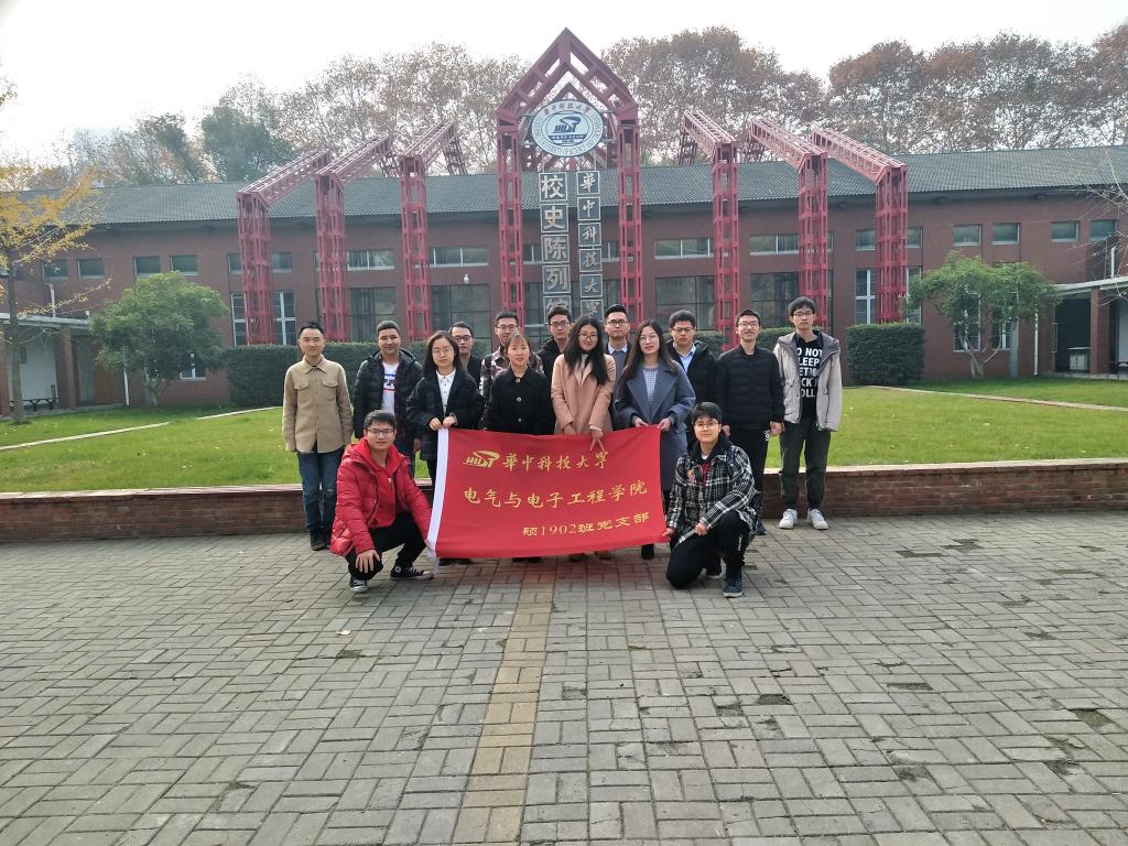 伟德(bevictor)官方网站