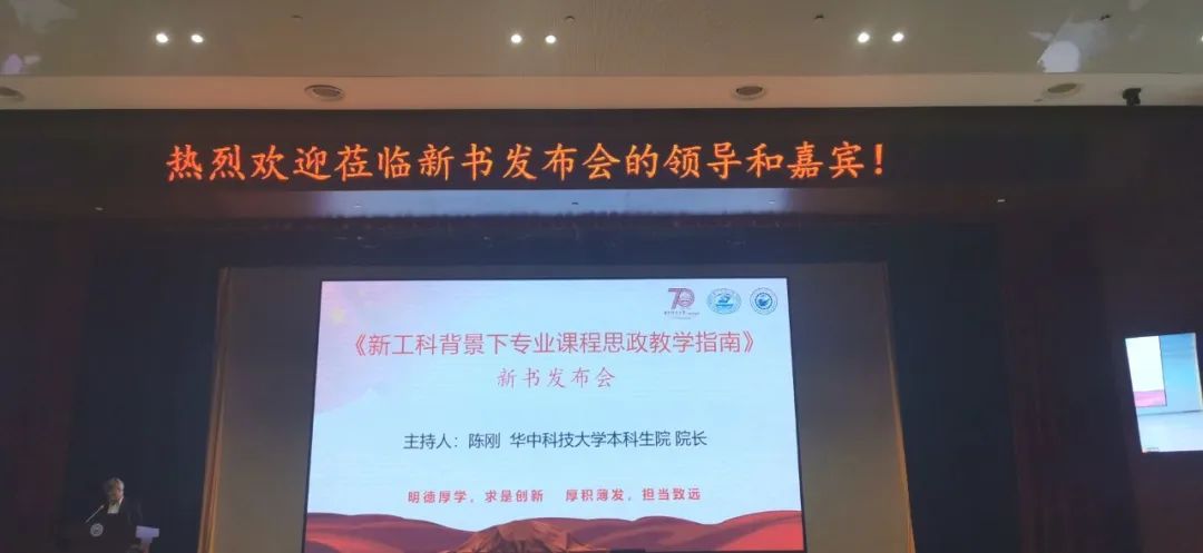 伟德(bevictor)官方网站