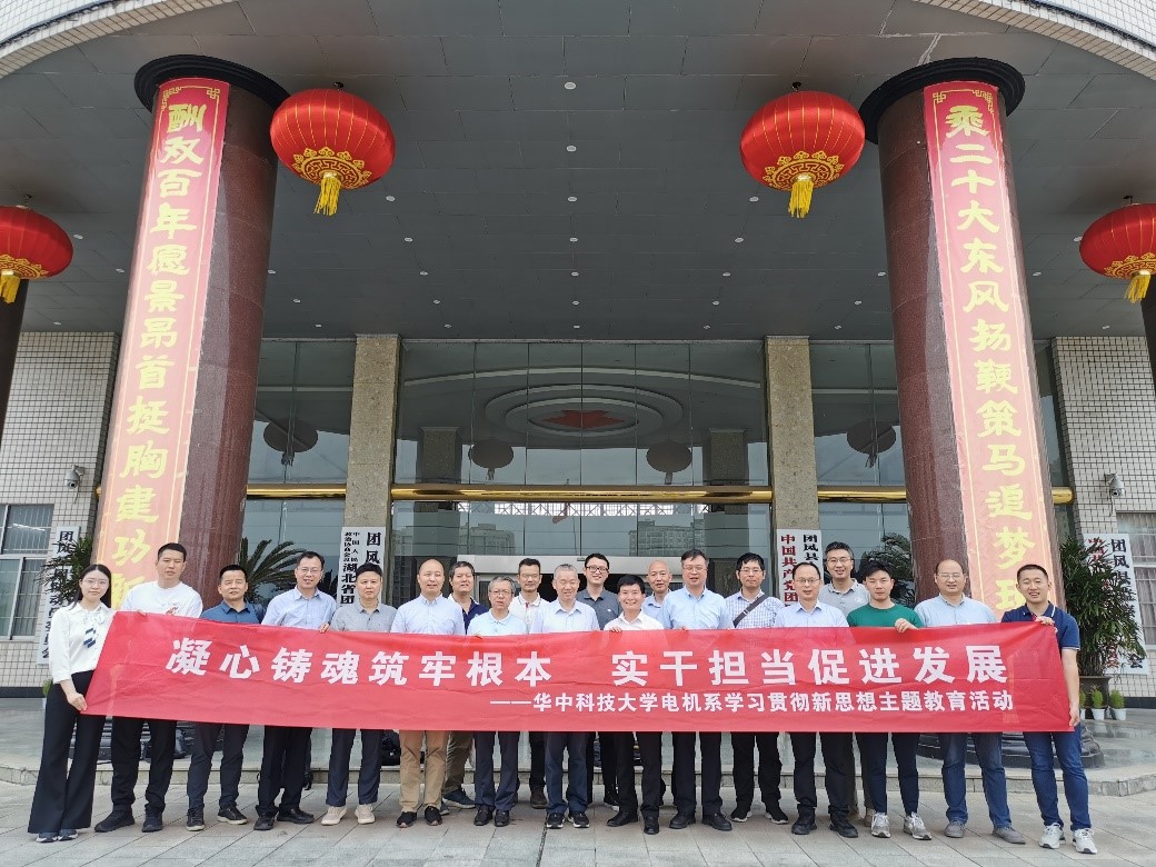 伟德(bevictor)官方网站