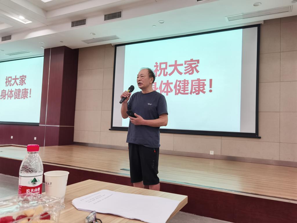 伟德(bevictor)官方网站