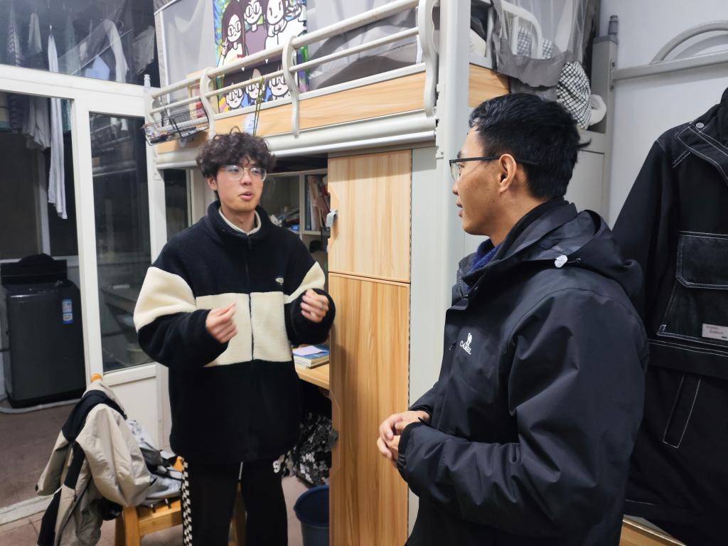 伟德(bevictor)官方网站