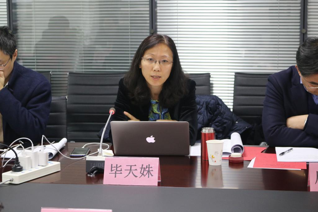 伟德(bevictor)官方网站