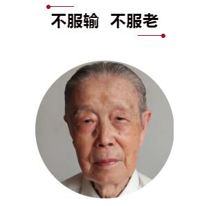 伟德(bevictor)官方网站