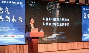 伟德(bevictor)官方网站