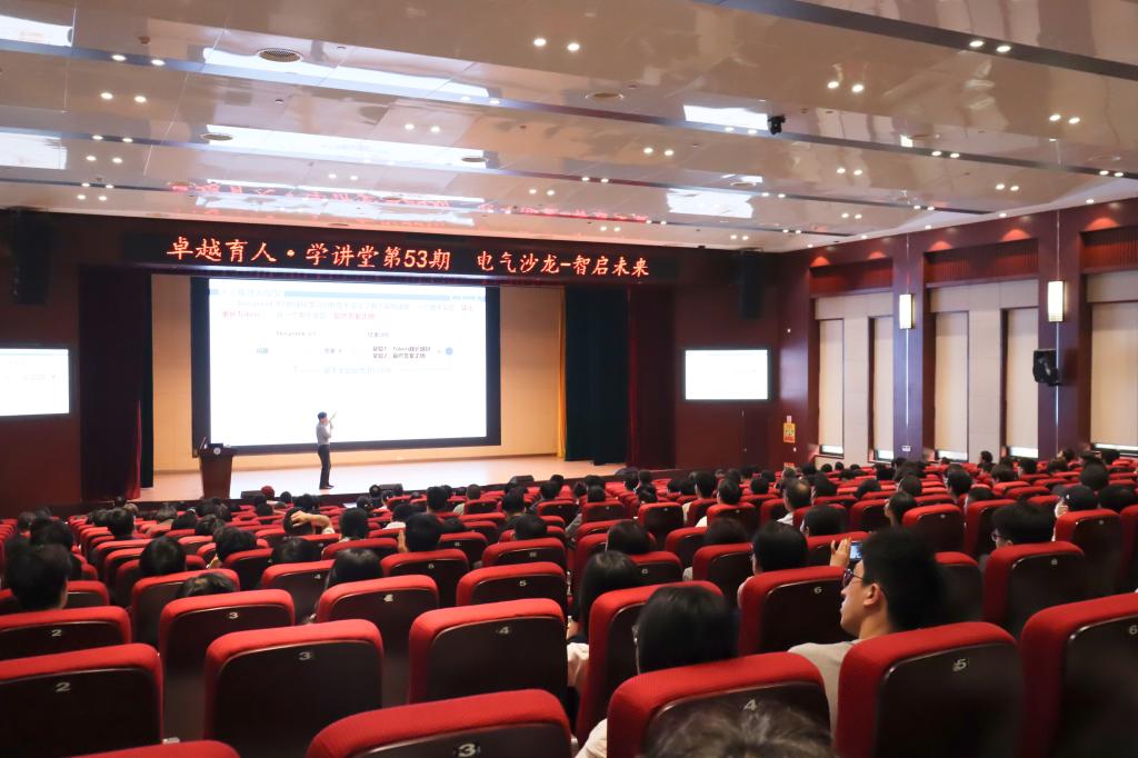 伟德(bevictor)官方网站