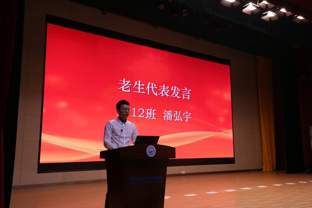 伟德(bevictor)官方网站