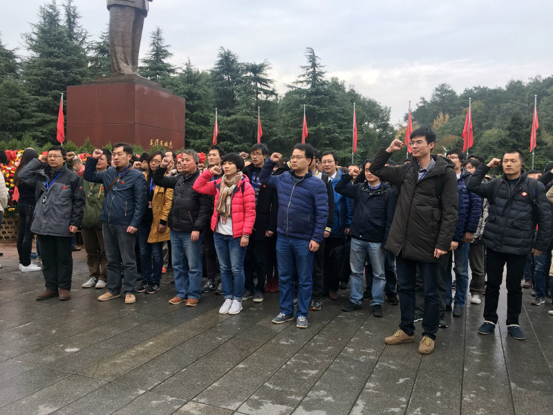 伟德(bevictor)官方网站