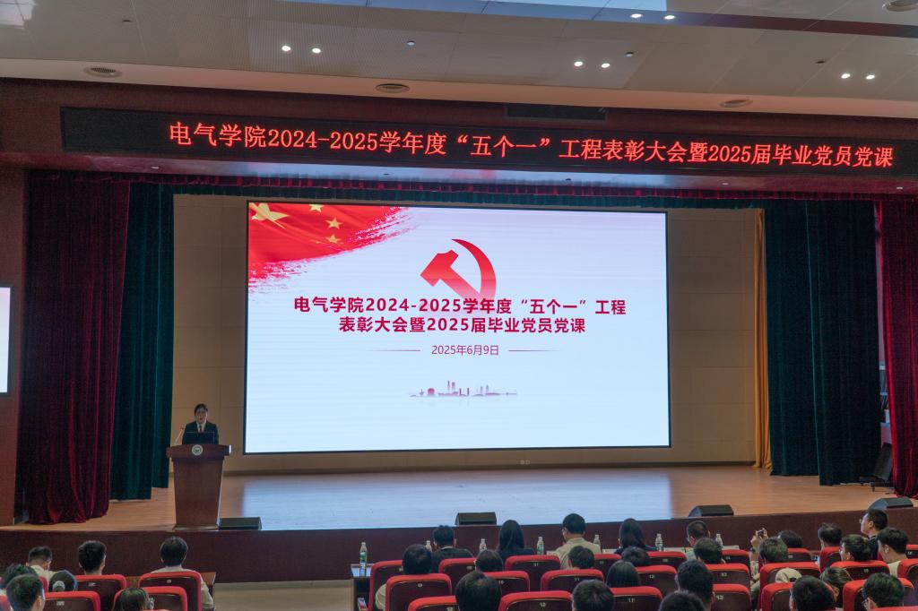 伟德(bevictor)官方网站