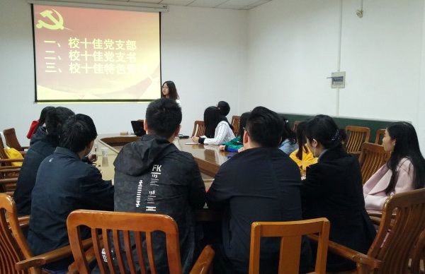 伟德(bevictor)官方网站