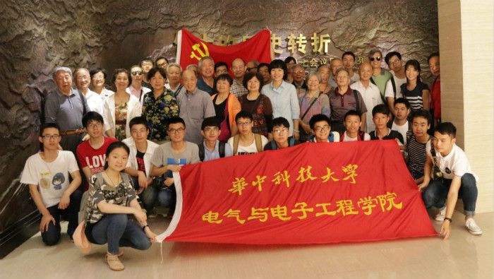 伟德(bevictor)官方网站