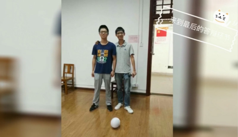 伟德(bevictor)官方网站