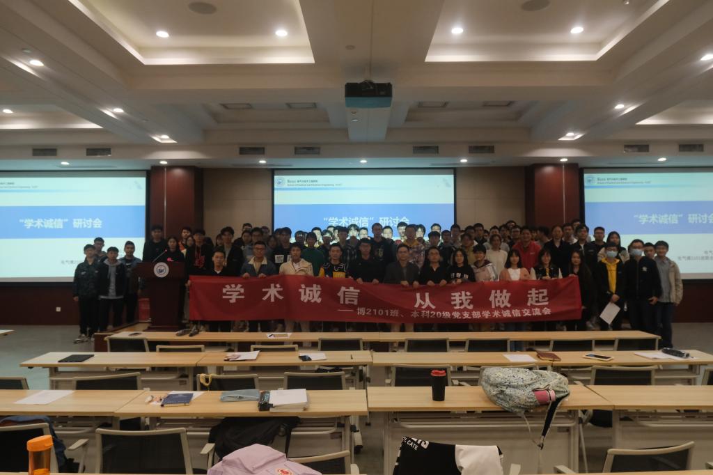 伟德(bevictor)官方网站