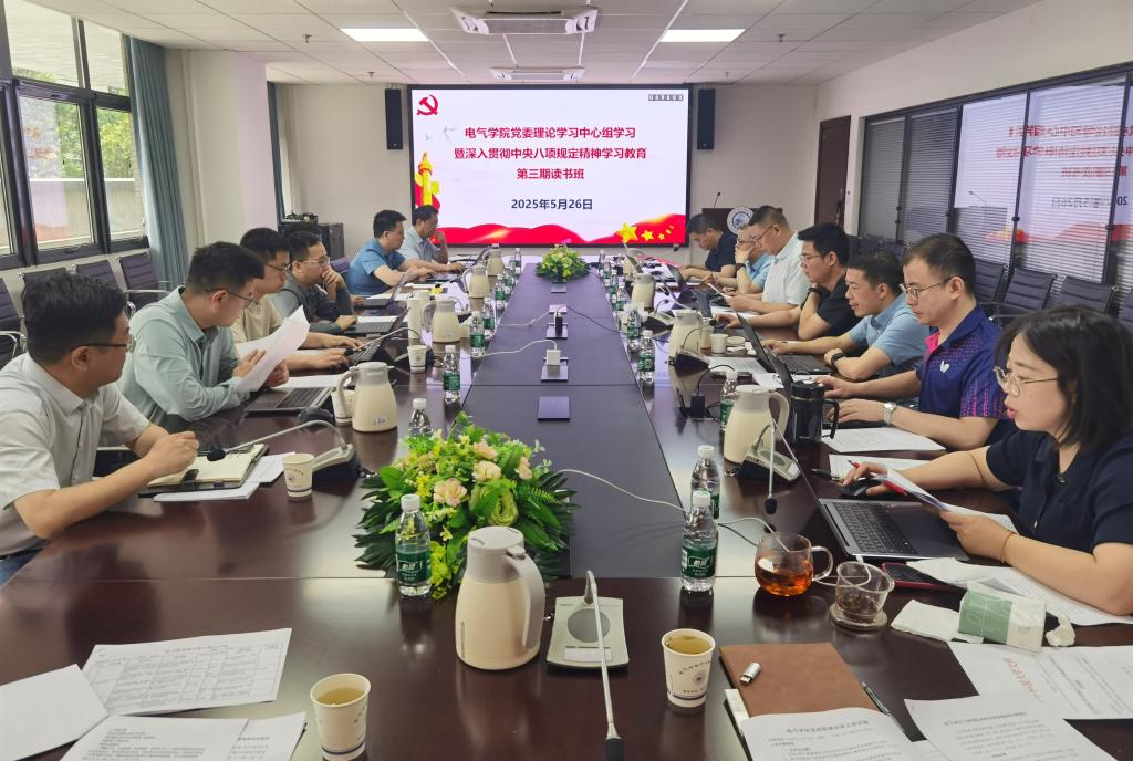 伟德(bevictor)官方网站