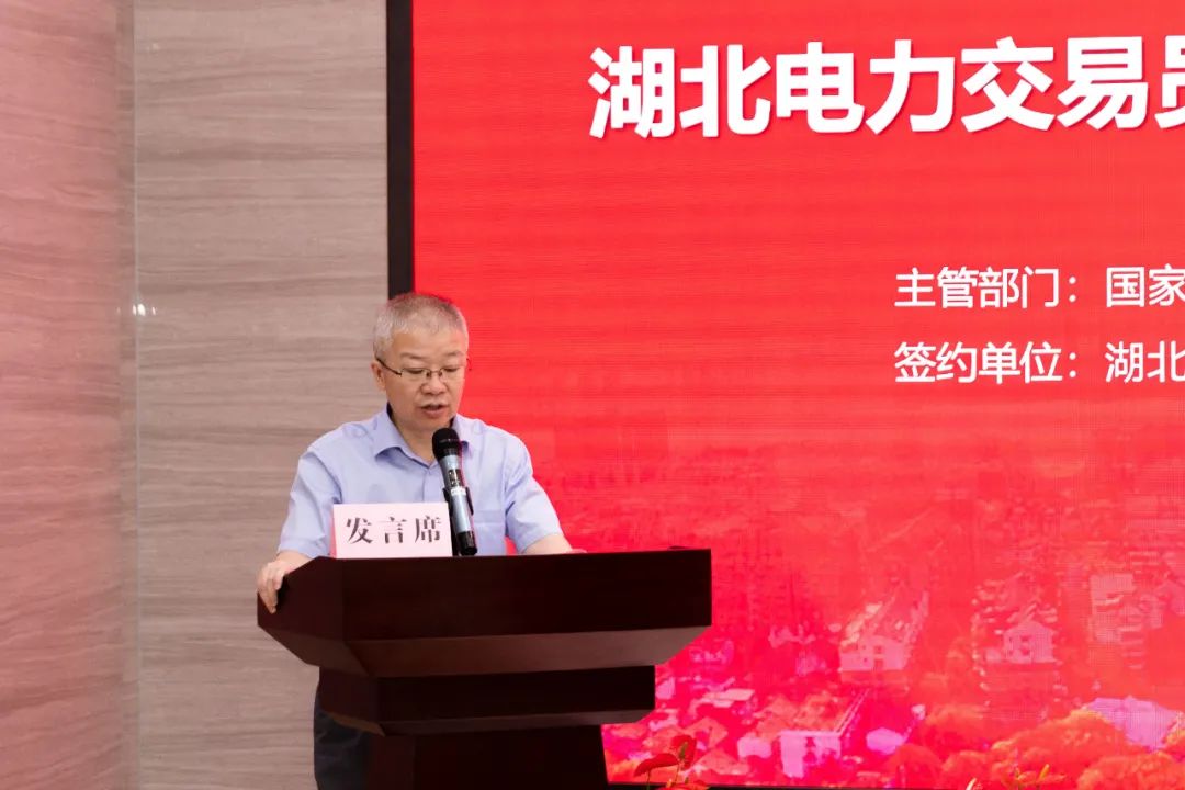 伟德(bevictor)官方网站