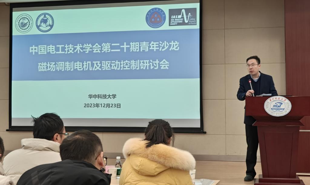 伟德(bevictor)官方网站