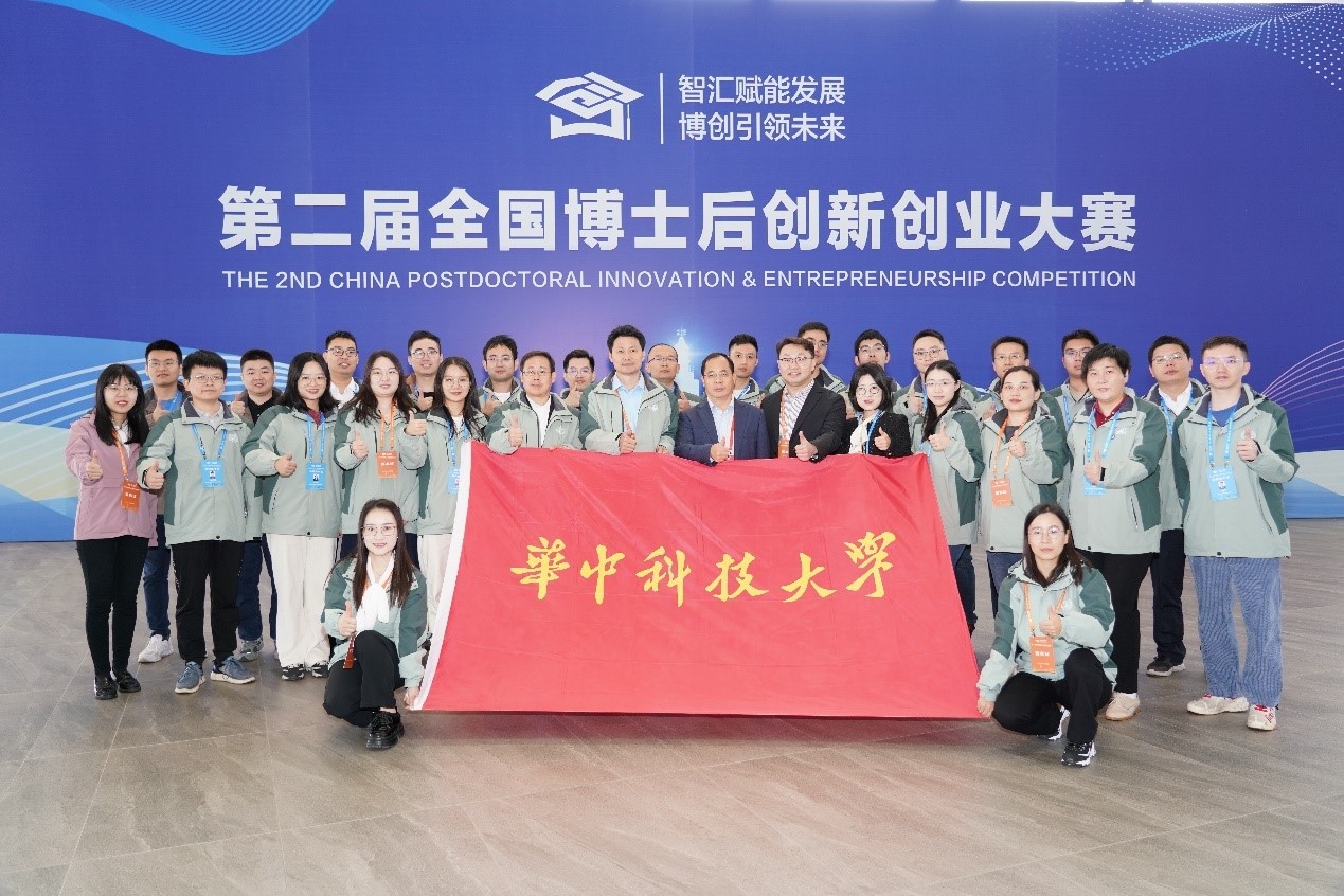 伟德(bevictor)官方网站