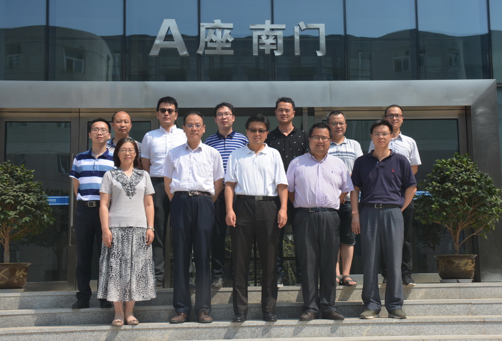 伟德(bevictor)官方网站