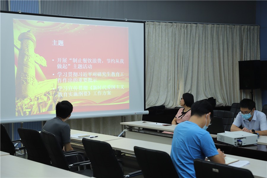 伟德(bevictor)官方网站