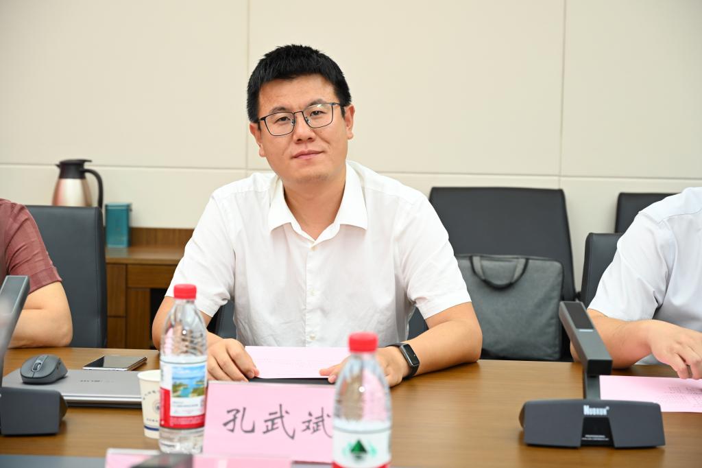 伟德(bevictor)官方网站