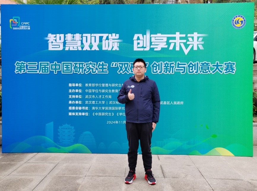 伟德(bevictor)官方网站