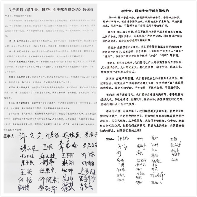 伟德(bevictor)官方网站