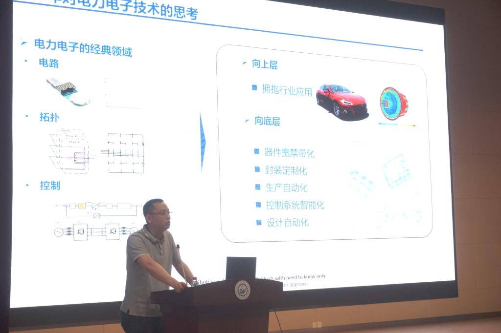 伟德(bevictor)官方网站