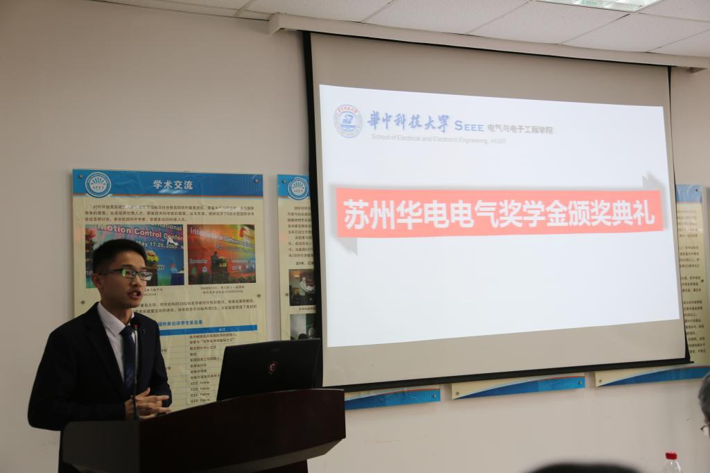 伟德(bevictor)官方网站