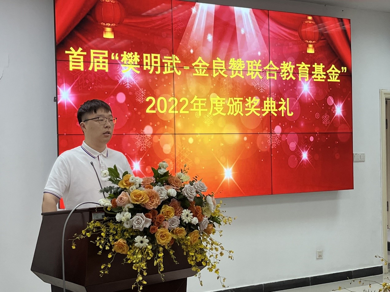 伟德(bevictor)官方网站