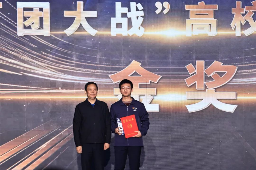 伟德(bevictor)官方网站