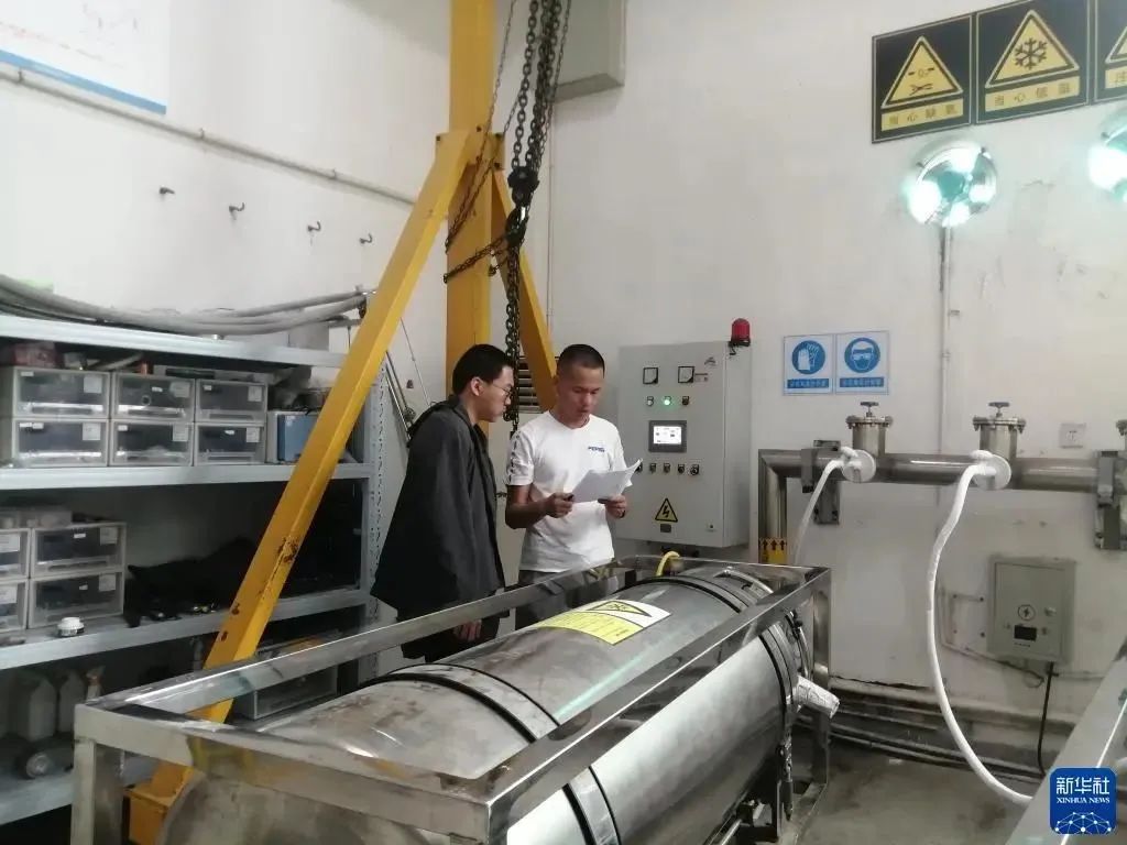 伟德(bevictor)官方网站