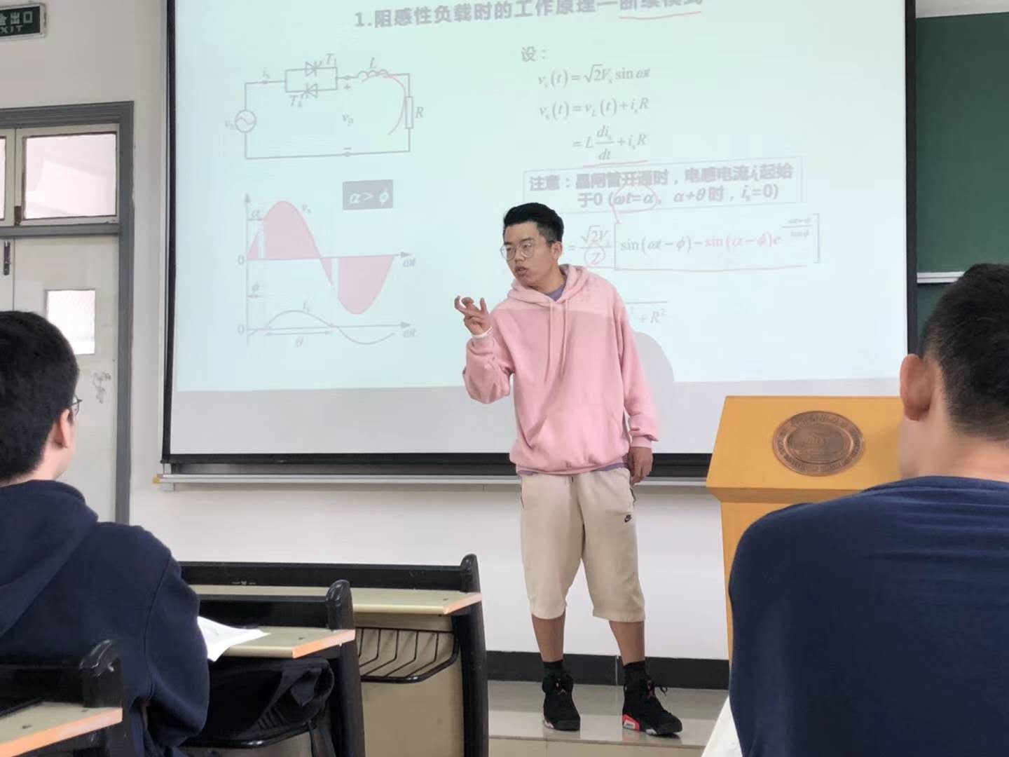 伟德(bevictor)官方网站