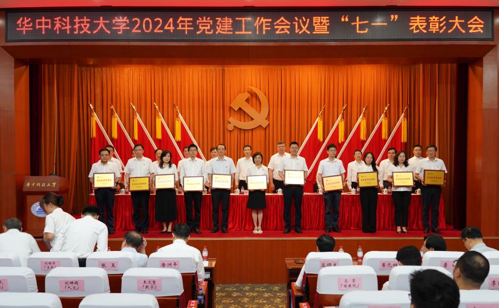 伟德(bevictor)官方网站