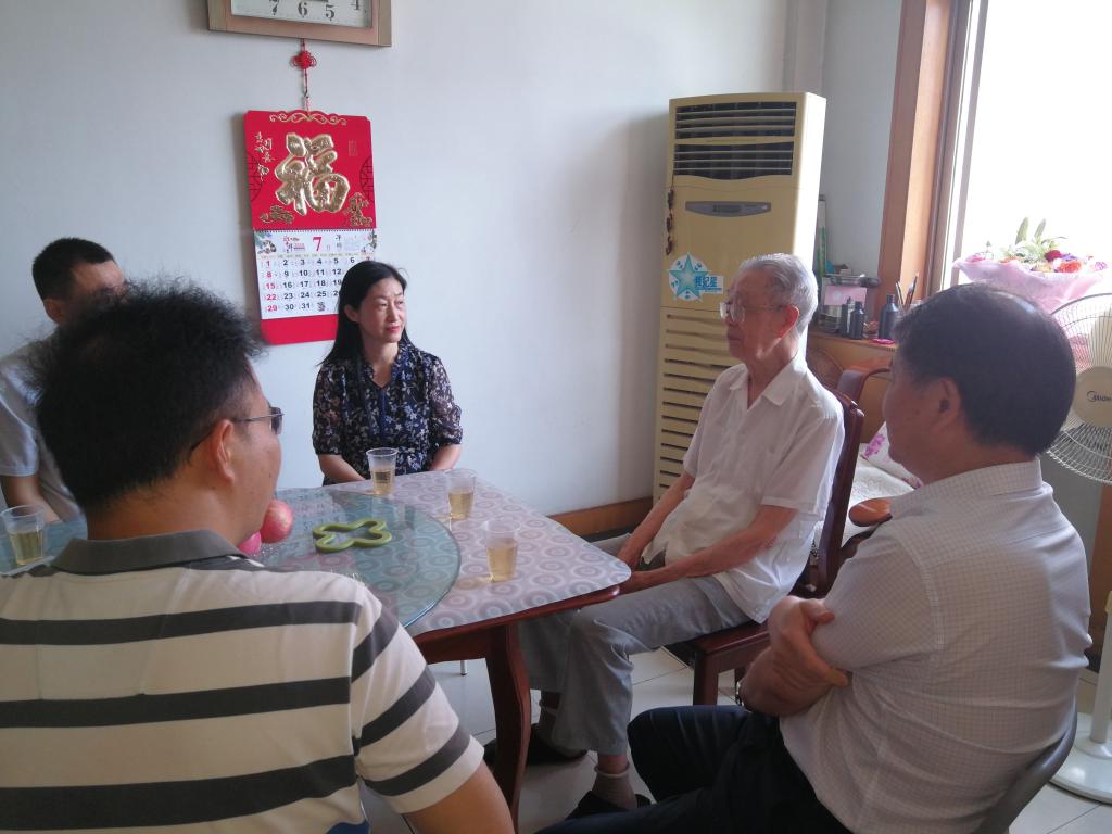 伟德(bevictor)官方网站