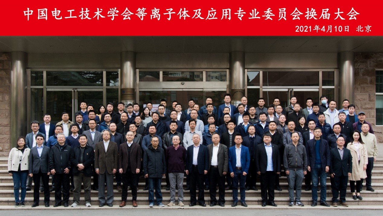 伟德(bevictor)官方网站