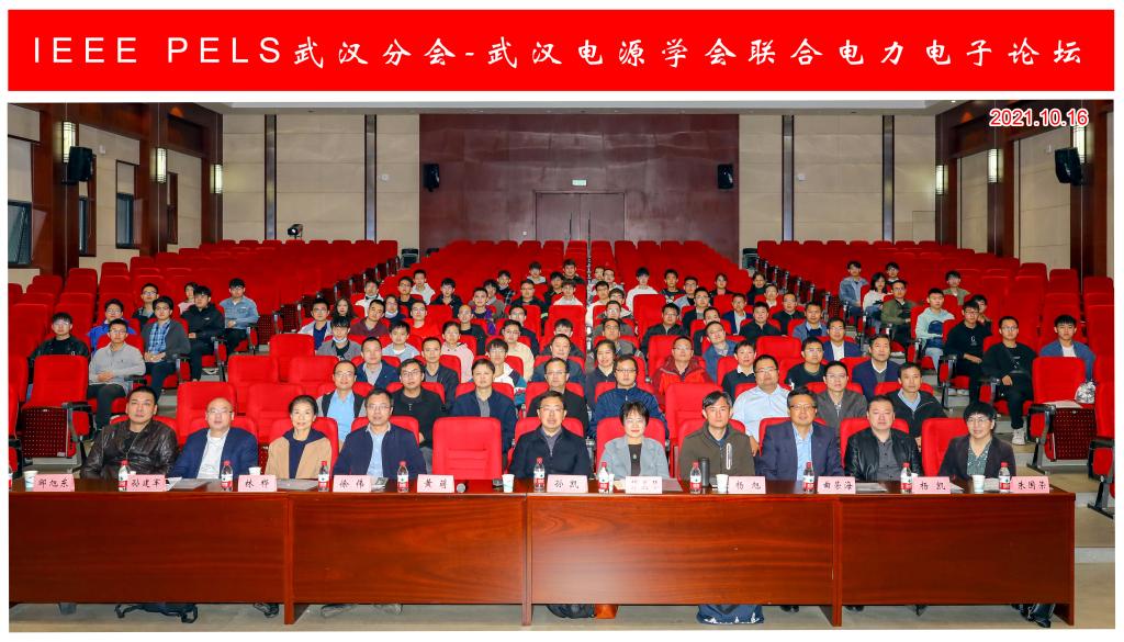 伟德(bevictor)官方网站